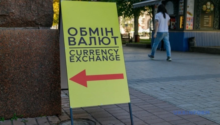 Гривня зміцнилася: цифри НБУ 13 серпня та курс на 14 серпня