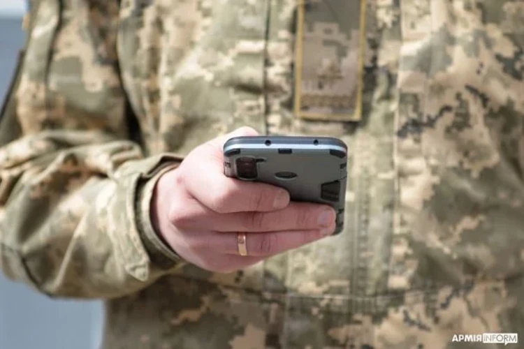 Збій «Армія+» 14 серпня: підтверджений перебіг подій від Міноборони